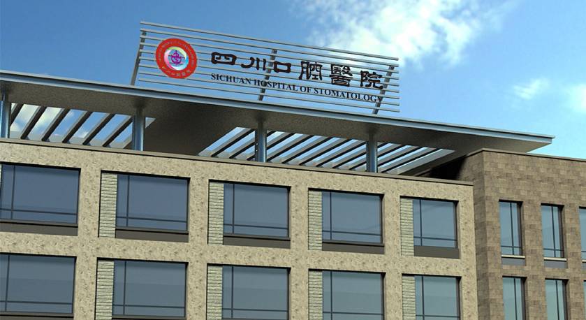 城区企业VI设计：解锁企业品牌增长的核心密码